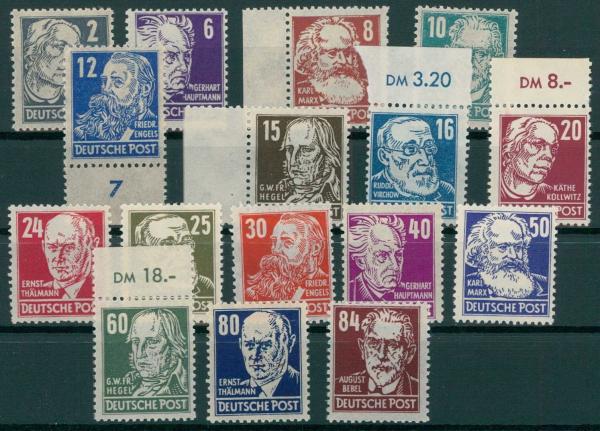 SBZ_1948_Nr_212_227_postfrisch_Bild1