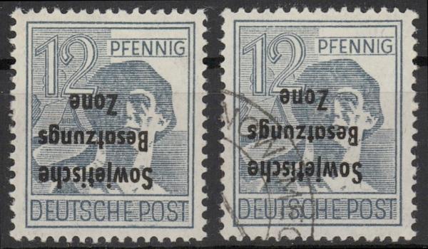 SBZ_1948_Nr_186K_postfrisch_Bild1