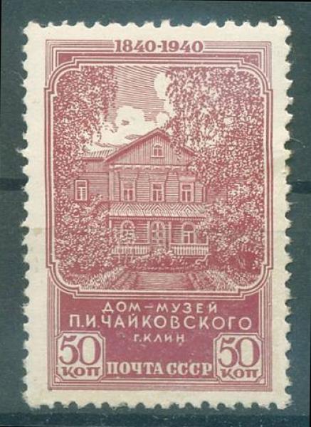 SOWJETUNION_1940_Nr_761_postfrisch_Bild1