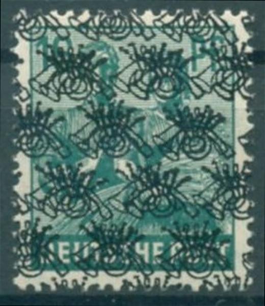 BIZONE_1948_Nr_42II_KD_postfrisch_Bild1