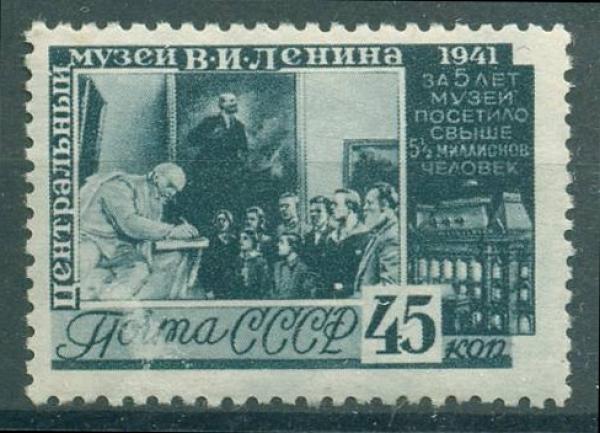 SOWJETUNION_1941_Nr_823_postfrisch_Bild1