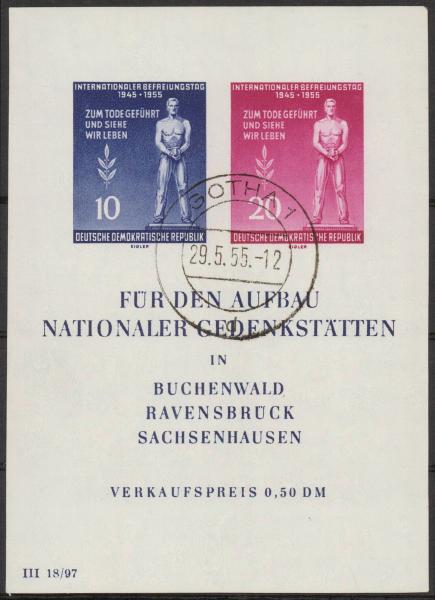 DDR_1955_Bl.11_gestempelt_Bild1