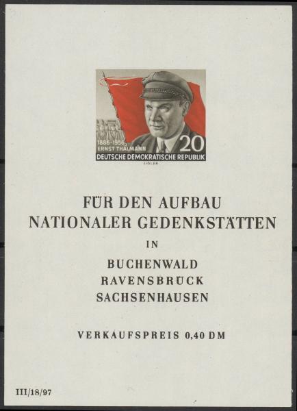 DDR_1956_Bl.14_postfrisch_Bild1