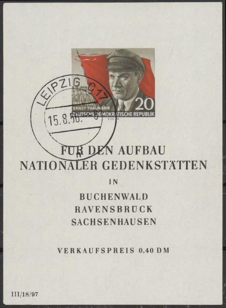 DDR_1956_Bl.14_gestempelt_Bild1
