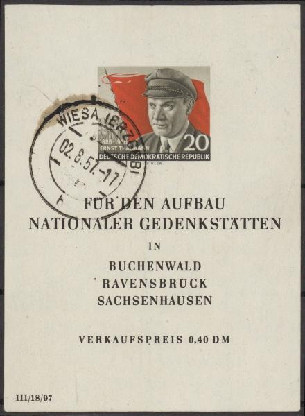 DDR_1956_Bl.14_gestempelt_Bild1