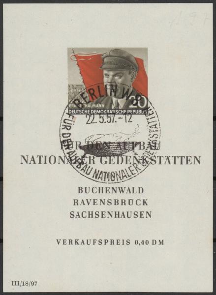DDR_1956_Bl.14_gestempelt_Bild1