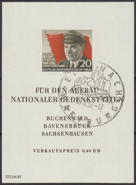 DDR_1956_Bl.14_gestempelt_Bild1