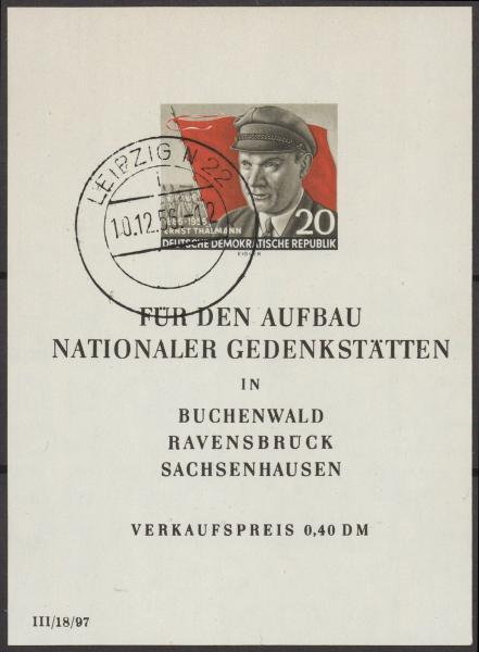 DDR_1956_Bl.14_gestempelt_Bild1
