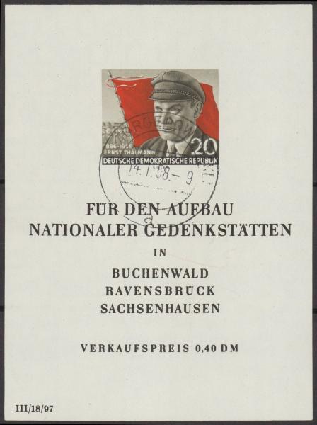 DDR_1956_Bl.14_gestempelt_Bild1