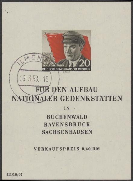 DDR_1956_Bl.14_gestempelt_Bild1