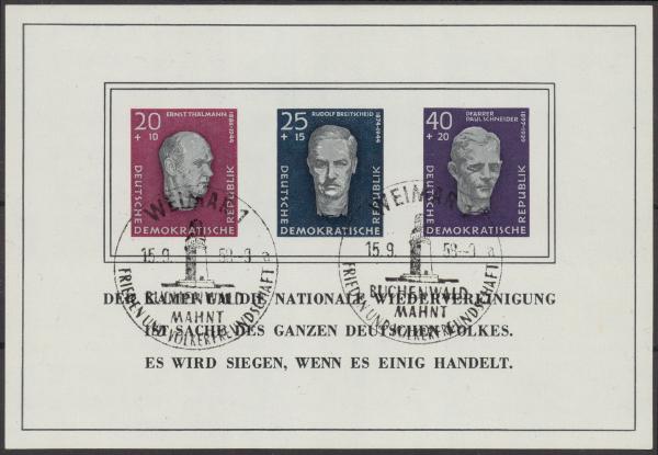 DDR_1958_Bl.15_gestempelt_Bild1