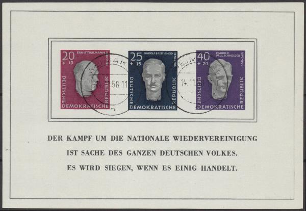 DDR_1958_Bl.15_gestempelt_Bild1