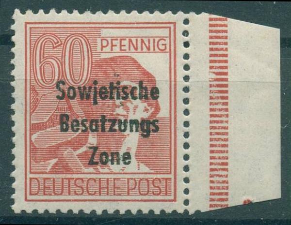 SBZ_1948_Nr_195a_postfrisch_Bild1