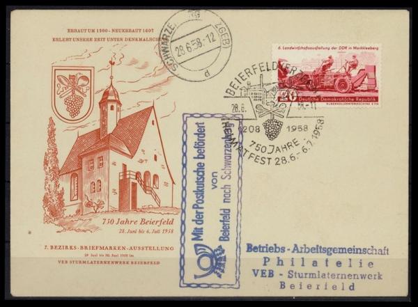 DDR_1958_Nr_630_gestempelt_Bild1