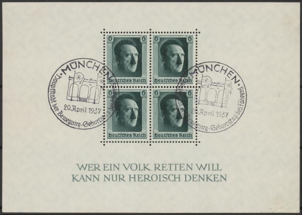 DEUTSCHES_REICH_1937_Block_7_gestempelt_Bild1