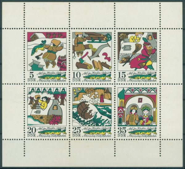 DDR_1973_Nr_1901_1906_KB_postfrisch_Bild1