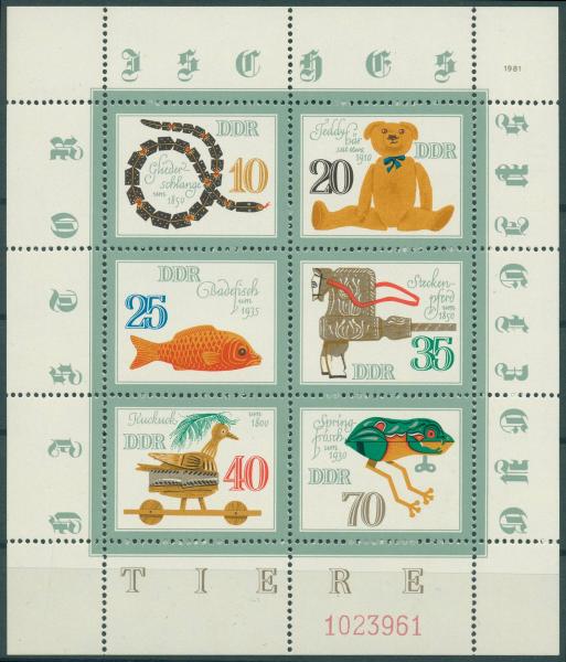 DDR_1981_PLATTENFEHLER_Nr_2661_2666_KB_postfrisch_Bild1