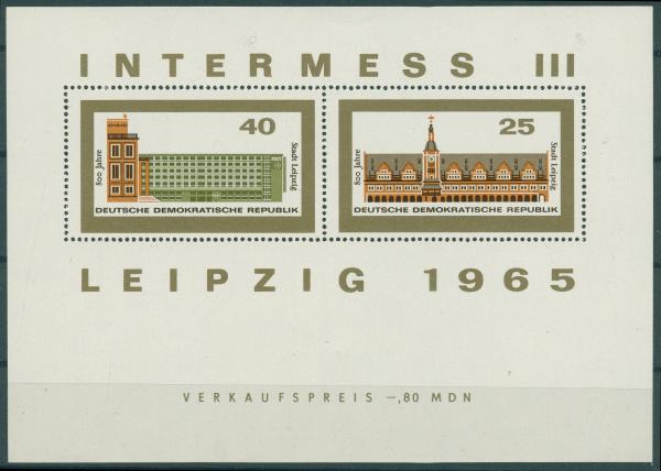 DDR_1965_PLATTENFEHLER_Block_24_f2_postfrisch_Bild1