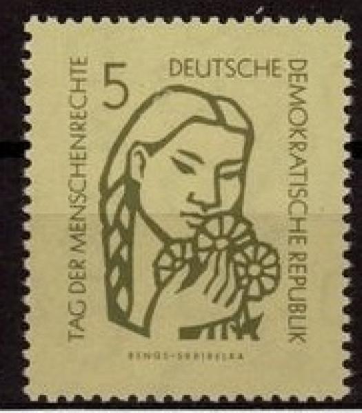 DDR_1956_PLATTENFEHLER_Nr_548_III_postfrisch_Bild1