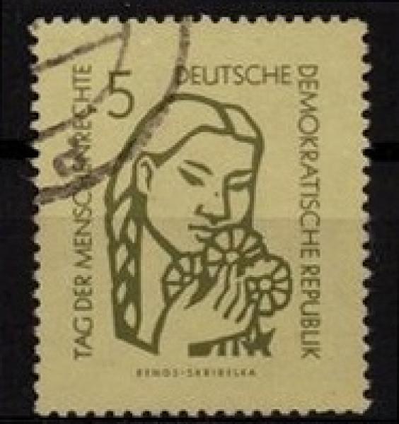 DDR_1956_PLATTENFEHLER_Nr_548_I_gestempelt_Bild1