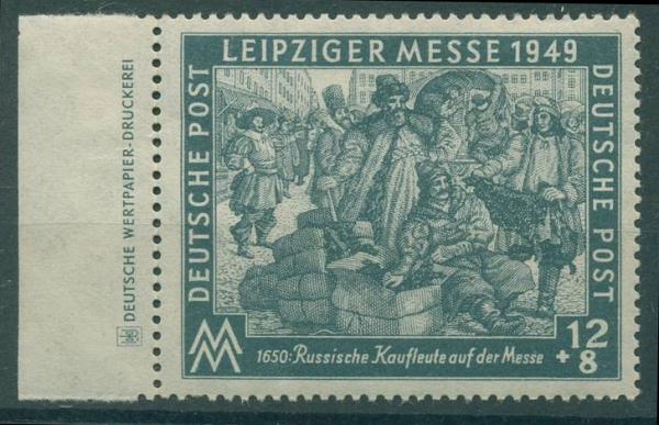 SBZ_1949_Nr_240_DZ_postfrisch_Bild1