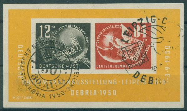 DDR_1950_Block_7_gestempelt_Bild1