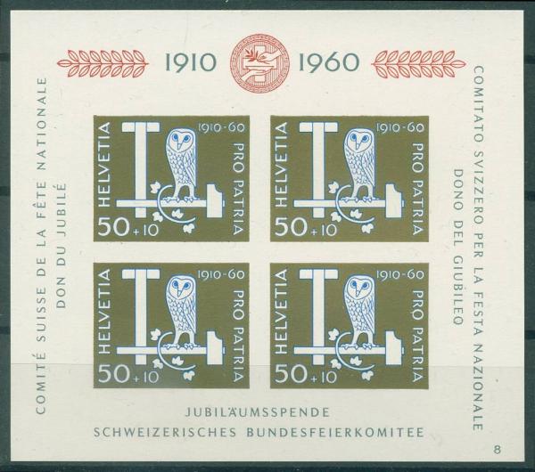 SCHWEIZ_1960_Bl.17_postfrisch_Bild1