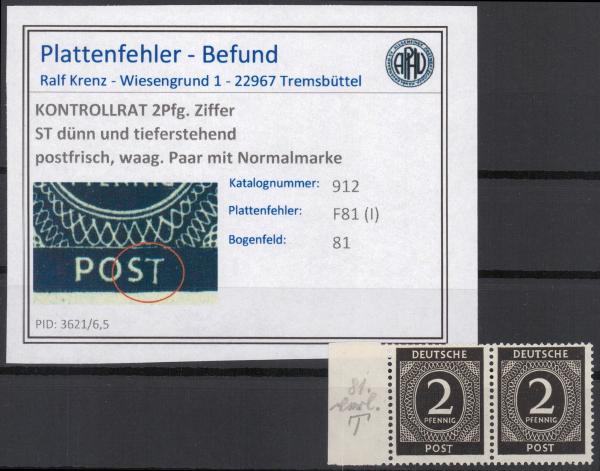 KONTROLLRAT_1947_PLATTENFEHLER_Nr_912_I_postfrisch_Bild1