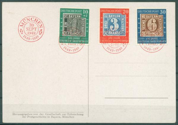 BUND_1949_Nr_113_115_Ersttagsbrief_Bild1