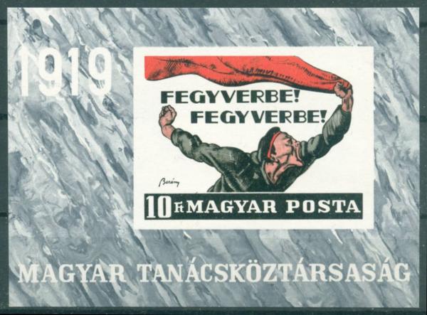 UNGARN_1969_Bl._70B_postfrisch_Bild1