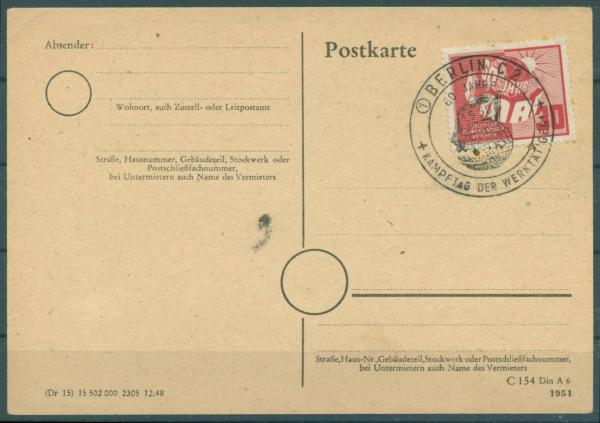DDR_1949_Nr_250_Ersttagsstempel_Bild1