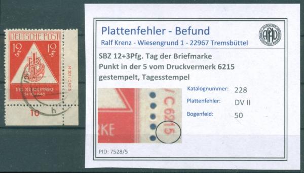 SBZ_1949_DV_PLATTENFEHLER_Nr_228_DV_gestempelt_Bild1