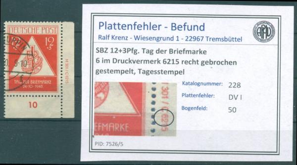 SBZ_1949_DV_PLATTENFEHLER_Nr_228_DV_gestempelt_Bild1