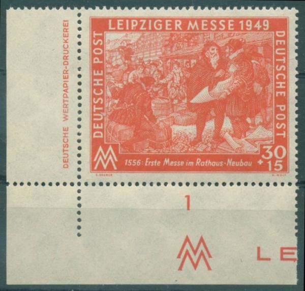 SBZ_1949_Nr_230_DZ_postfrisch_Bild1