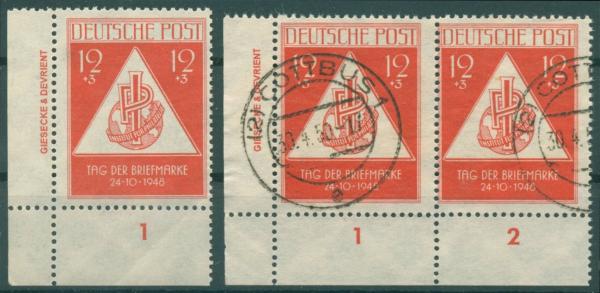 SBZ_1949_Nr_228_DZ_postfrisch_Bild1
