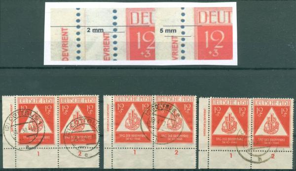 SBZ_1949_Nr_228_DZ_gestempelt_Bild1