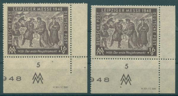 SBZ_1948_Nr_198_DV_postfrisch_Bild1