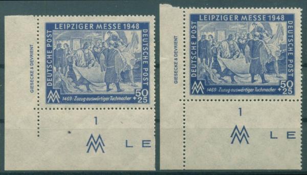 SBZ_1948_Nr_199_DZ_postfrisch_Bild1