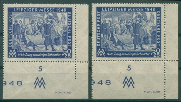 SBZ_1948_Nr_199_DV_postfrisch_Bild1