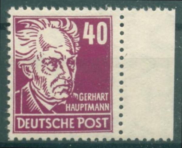 DDR_1952_Nr_336za_XII_postfrisch_Bild1