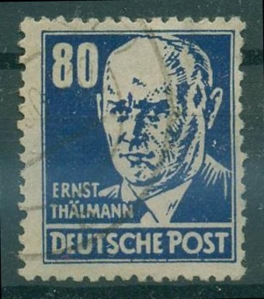 DDR_1949_PLATTENFEHLER_Nr_339_II_gestempelt_Bild1