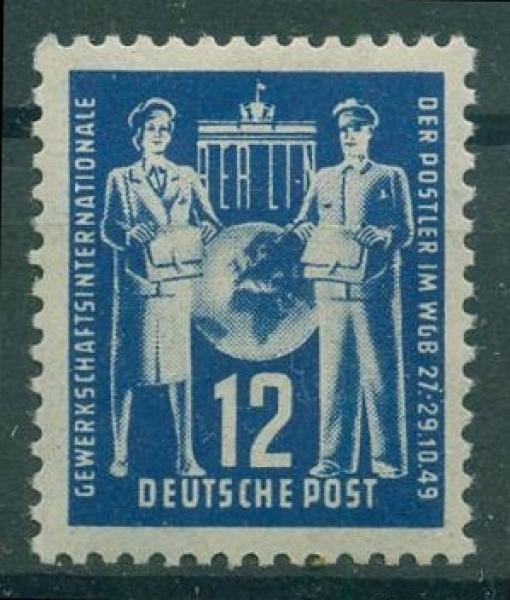 DDR_1949_PLATTENFEHLER_Nr_243_IV_postfrisch_Bild1