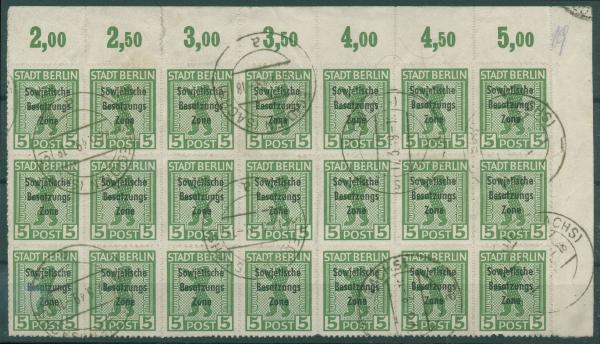 SBZ_1948_Nr_200B_gestempelt_Bild1
