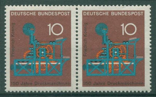 BUND_1968_PLATTENFEHLER_Nr_546_f44_postfrisch_Bild1