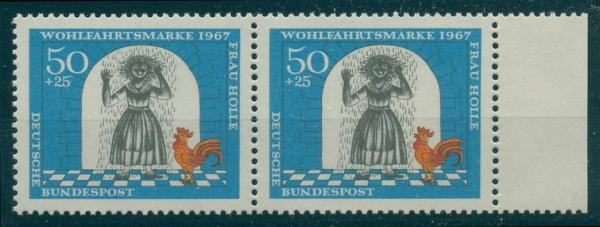BUND_1967_PLATTENFEHLER_Nr_541_f9_postfrisch_Bild1