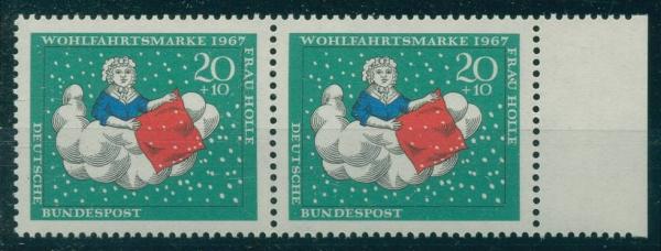 BUND_1967_PLATTENFEHLER_Nr_539_f39_postfrisch_Bild1