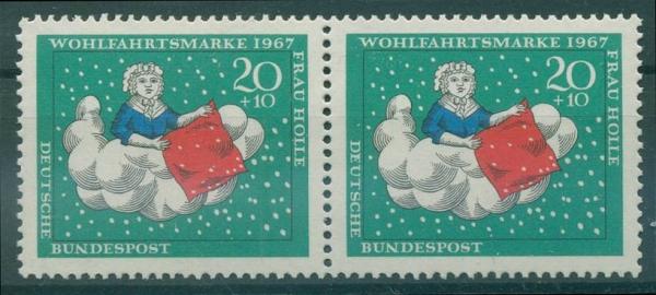 BUND_1967_PLATTENFEHLER_Nr_539_f38_postfrisch_Bild1