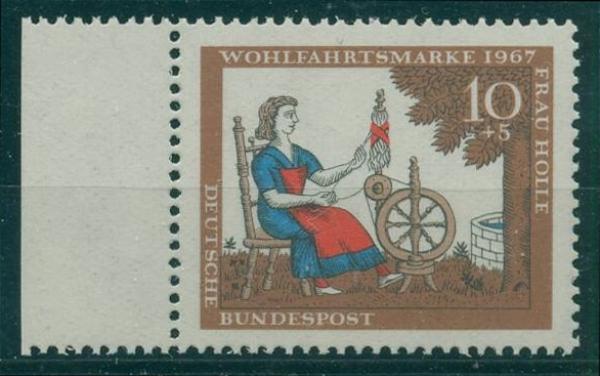 BUND_1967_PLATTENFEHLER_Nr_538_f21_postfrisch_Bild1