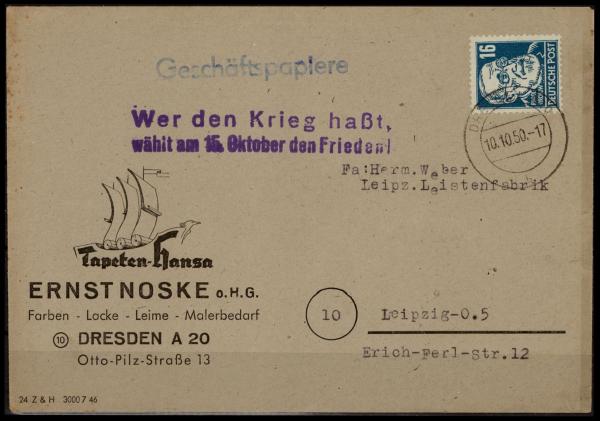 SBZ_1948_Nr_218_gestempelt_Bild1