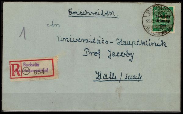 SBZ_1948_Nr_211_gestempelt_Bild1
